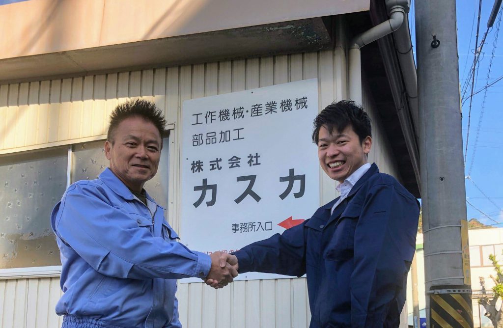 株式会社カスカの事業承継を実施
